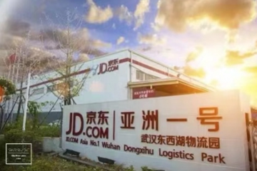 首只民營企業(yè)倉儲物流REITs近日落地！