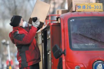 人民日報：快遞物流穩(wěn)步向好