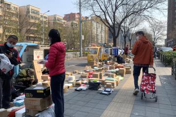 各家快遞春節(jié)數(shù)據(jù)和表現(xiàn)來(lái)了！給小哥的“雙重補(bǔ)貼”到位了嗎？