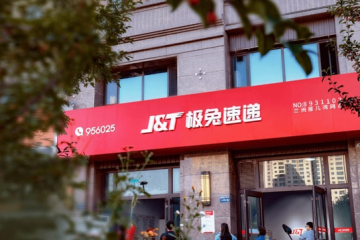 劉強(qiáng)東做對(duì)了什么，京東接手德邦后凈利大漲三倍