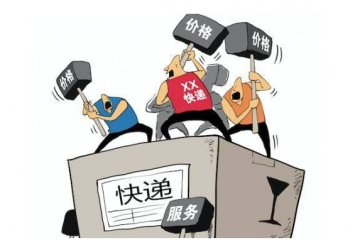 新階段快遞戰(zhàn)，數(shù)字化與產(chǎn)品升級(jí)突圍