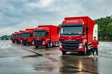 國(guó)務(wù)院：《質(zhì)量強(qiáng)國(guó)建設(shè)綱要》發(fā)布，積極發(fā)展多式聯(lián)運(yùn)、智慧物流、供應(yīng)鏈物流