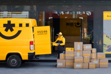 韻達(dá)漲停！官方還回應(yīng)了這些問(wèn)題……