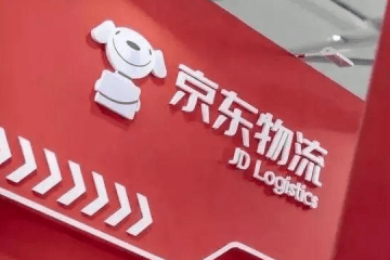 京東，將成下一個(gè)蘇寧？