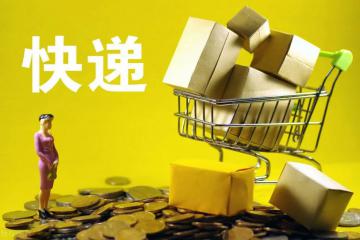 2023年快遞大盤(pán)能否重現(xiàn)雙位數(shù)高增長(zhǎng)？