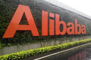 阿里確定淘寶2023年五大戰(zhàn)略，價(jià)格力在今年會(huì)更被重視