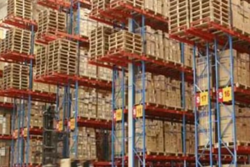 智慧物流之RFID智能倉庫管理應(yīng)用案例解析，RFID倉庫管理解決方案