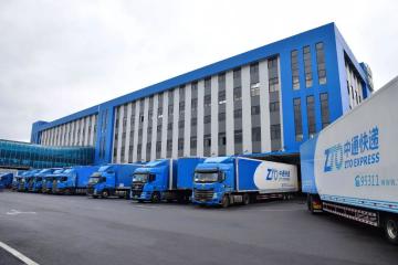 【原創(chuàng)】中國(guó)上市物流企業(yè)圖解