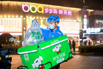 【商戰(zhàn)】全年總營收94億！達達2022年成績單出爐