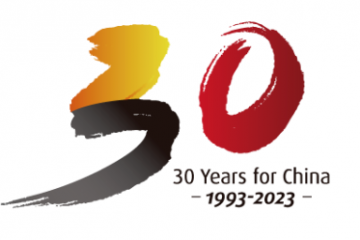 三十·故事｜我和林德叉車