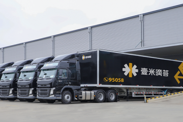 【案例】壹米滴答，開始發(fā)力！