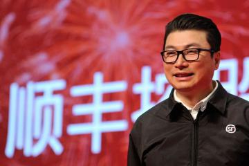 王衛(wèi)再談物流科技，快點(diǎn)“系緊鞋帶”