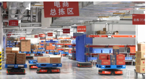 線上線下全渠道融合數(shù)智化多溫層的智 能倉——探秘良品鋪?zhàn)尤A中物流中心