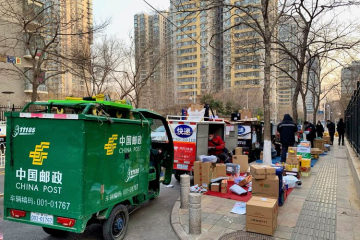 網(wǎng)點(diǎn)派件量持續(xù)下滑！怎么回事？