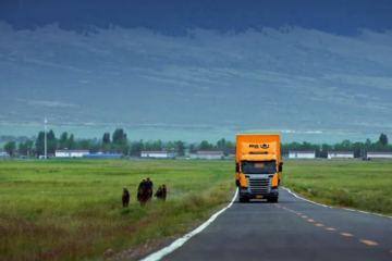 韻達(dá)快遞不斷優(yōu)化服務(wù),進(jìn)一步滿足新疆農(nóng)特產(chǎn)品寄遞服務(wù)需求