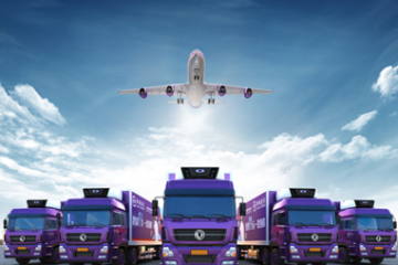 提供快遞貨運(yùn)的跨越速運(yùn)，擁有貼心的福利制度