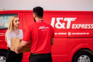 極兔國際推出沙特阿拉伯跨境小包專線