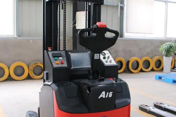 叉車AGV在金屬加工行業(yè)的應(yīng)用