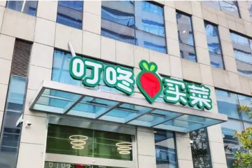 規(guī)模與利潤不可兼得，叮咚買菜難成破局者