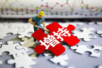 關(guān)閉電商，取消外賣，讓實(shí)體經(jīng)濟(jì)重獲新生，你覺得可行嗎？