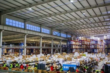 從京東“云倉達(dá)”看物流新變化