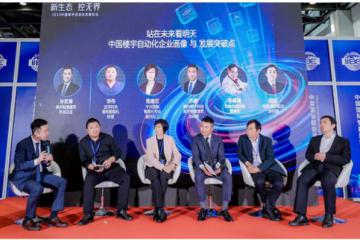 國產(chǎn)樓宇自控品牌數(shù)智化創(chuàng)新，加速助推樓宇建筑智能化發(fā)展