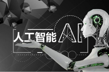 我們在浪潮中與AI謹(jǐn)慎對抗