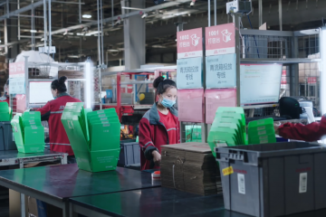 世界地球日 | 京東物流將陸續(xù)投放超150萬(wàn)個(gè)循環(huán)包裝，助力減少一次性包裝超1億個(gè)