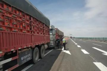 重磅 | 交通運輸部：普貨車輛可在全國范圍內(nèi)自主選擇車檢機(jī)構(gòu)