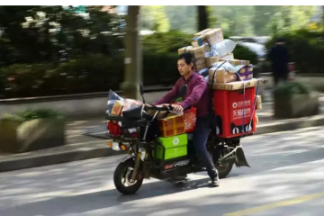 人民日?qǐng)?bào)：從快遞增速，我們能看到什么？