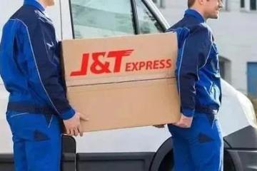 史上“最大投入”618來襲！快遞如何應(yīng)對(duì)？