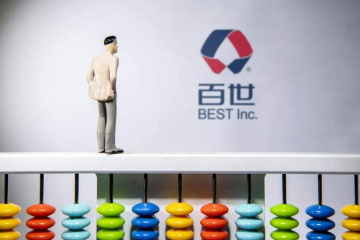 百世快運、百世供應(yīng)鏈全部實現(xiàn)盈利