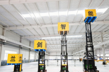 三十年磨一“劍” 打造全球智倉 ，山東這家企業(yè)給出了智慧物流中國解決方案