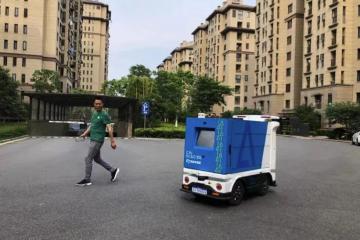 機(jī)器人加速融入生產(chǎn)生活