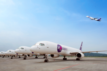 圓通：為飛機(jī)租賃公司擔(dān)保2.55億，公司累計(jì)對(duì)外擔(dān)保超31億