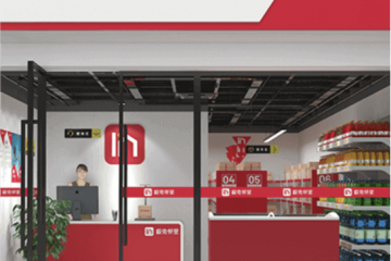 極兔鄰里，絕不簡單