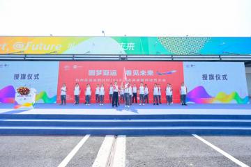 【原創(chuàng)】借力亞運(yùn)會(huì)，圓通能否走出同質(zhì)化競(jìng)爭(zhēng)的臼窠？