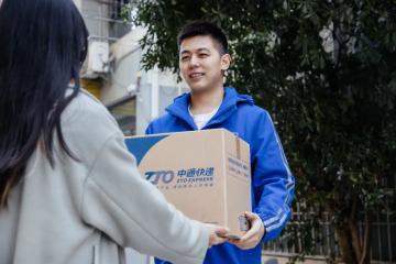 中通標(biāo)快66城送貨上門服務(wù)升級(jí)