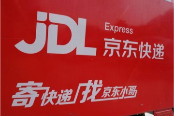 快遞業(yè)醞釀新變局！