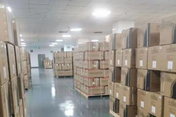 “中通醫(yī)藥”來(lái)了！