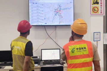 科技賦能 構(gòu)建全省物流智能新平臺(tái)