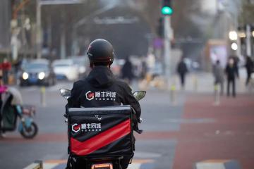 順豐同城投入500萬招募“新兵”