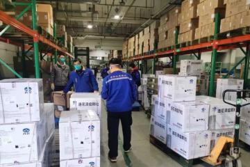 順豐京東之后，中通為何也入局這一千億市場