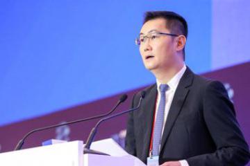 馬化騰，深夜發(fā)文！