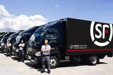 順豐同城：中國證監(jiān)會向公司發(fā)出有關(guān)全流通申請的備案通知書