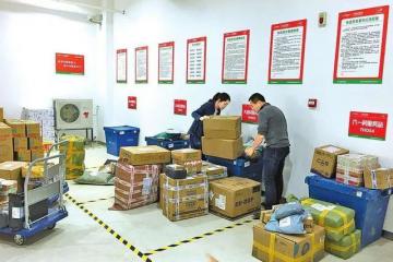 復(fù)興號“亞運專列”亮相