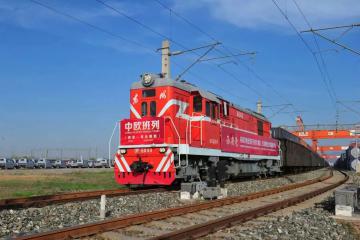 今年中歐班列已累計開行1萬列，呈現(xiàn)“量質(zhì)齊升”良好態(tài)勢