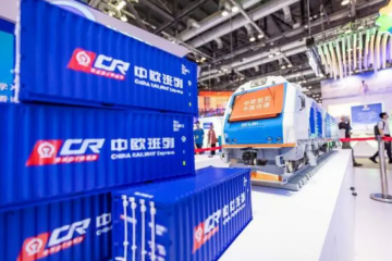 上海國際快遞物流產(chǎn)業(yè)博覽會