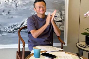 馬云再現(xiàn)身關(guān)心教育和農(nóng)業(yè)