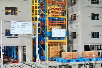 智能、快速！西藏首個(gè)農(nóng)產(chǎn)品前置智能倉落地林芝，搭建上行大通道